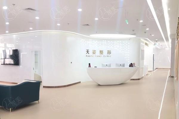 新疆库尔勒天姿整形正规吗？简介+资质+热门项目一次说清！  