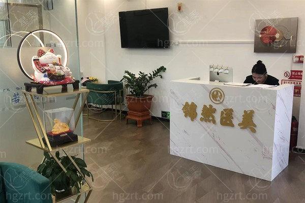 全新赤峰锦然医疗美容门诊部价目表 面部填充4200+皮肤管理880+ 性价比高  