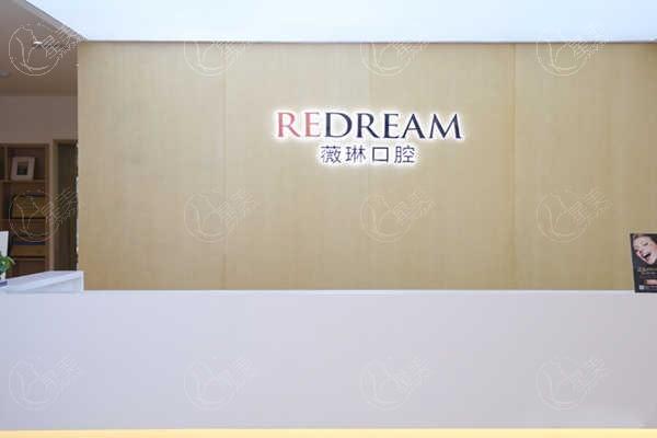 宁波牙科诊所排名2026已出!补牙镶牙矫正价格合理且服务好